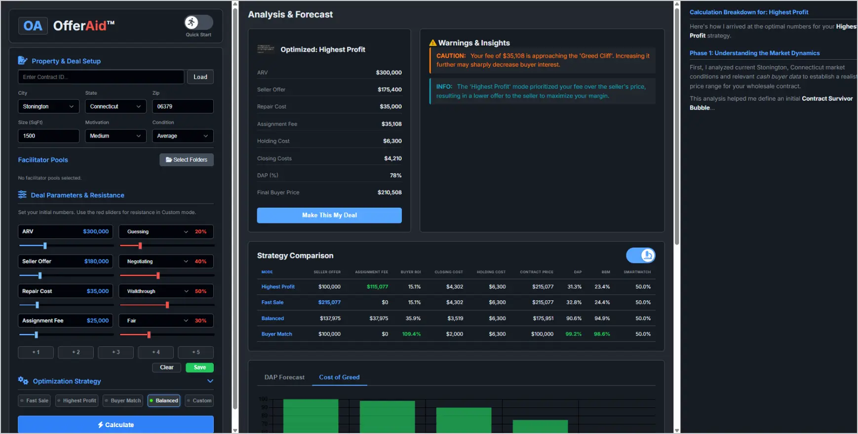 OfferAid UI
